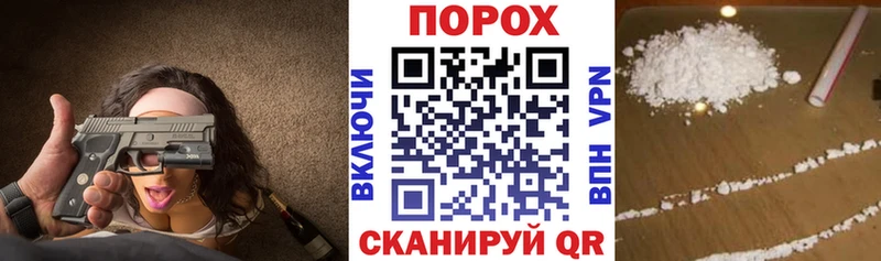 АМФЕТАМИН 98%  Купить закладки  Киренск 