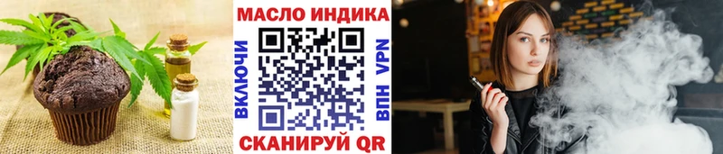 Купить  Киренск  Canna-Cookies марихуана 