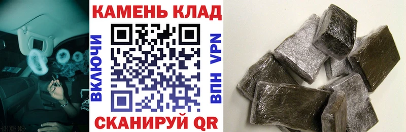 Гашиш AMNESIA HAZE  Купить где  Киренск 