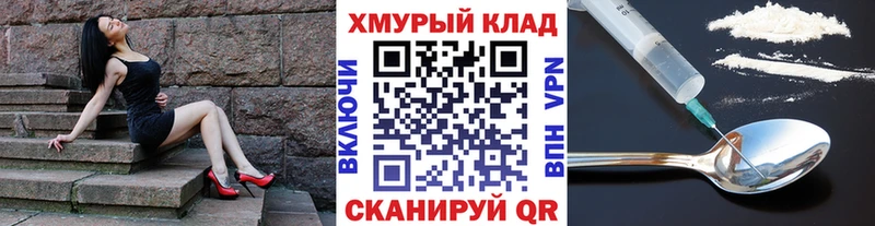Купить  Киренск  ГЕРОИН Афган 