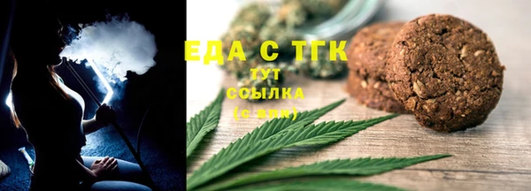 герыч Зеленодольск