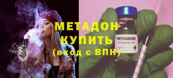 ГАЛЛЮЦИНОГЕННЫЕ ГРИБЫ Зерноград