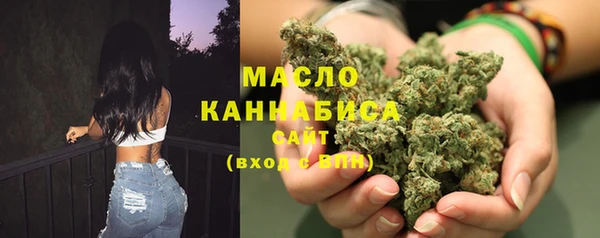 гидропоника Зеленокумск
