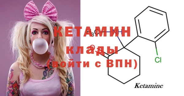 а пвп мука Заволжье