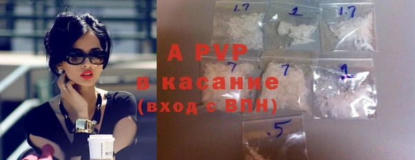ГАЛЛЮЦИНОГЕННЫЕ ГРИБЫ Зерноград