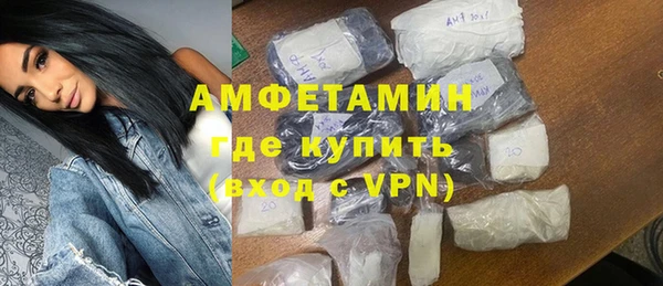гидропоника Зеленокумск