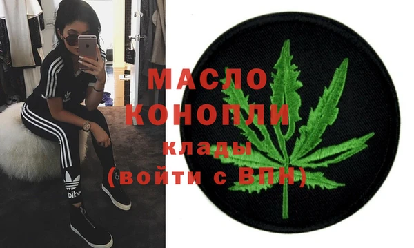 герыч Зеленодольск
