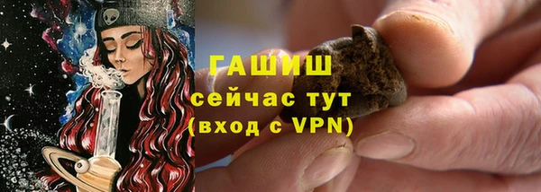 гидропоника Зеленокумск