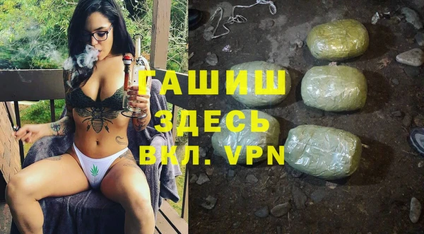 гидропоника Зеленокумск