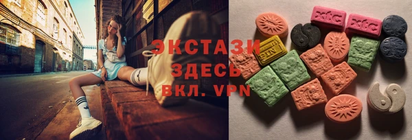 герыч Зеленодольск