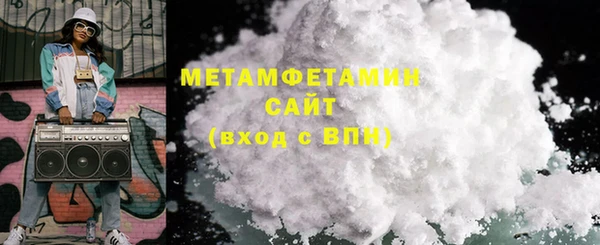 герыч Зеленодольск