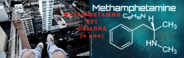 гидропоника Зеленокумск