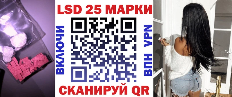 ЛСД экстази ecstasy  Купить  Киренск 