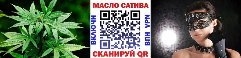 ТГК концентрат  Купить  Киренск 